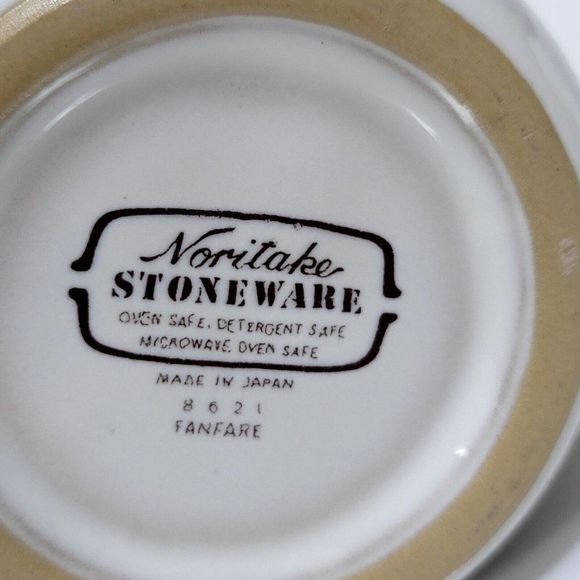 Vintage 70s 80s NORITAKE 14oz Creamer Fanfare Brown Swirl Earthenware - Picture 5 of 7